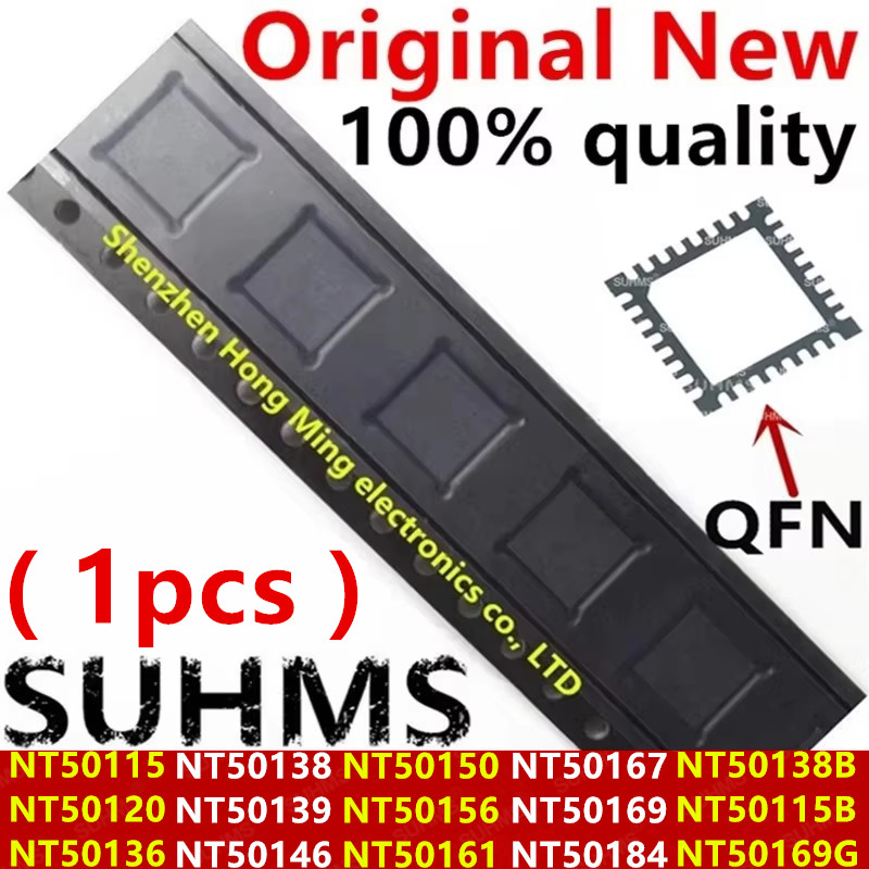 Devkitc - 1 adet NT50115 NT50120 NT50136 NT50138